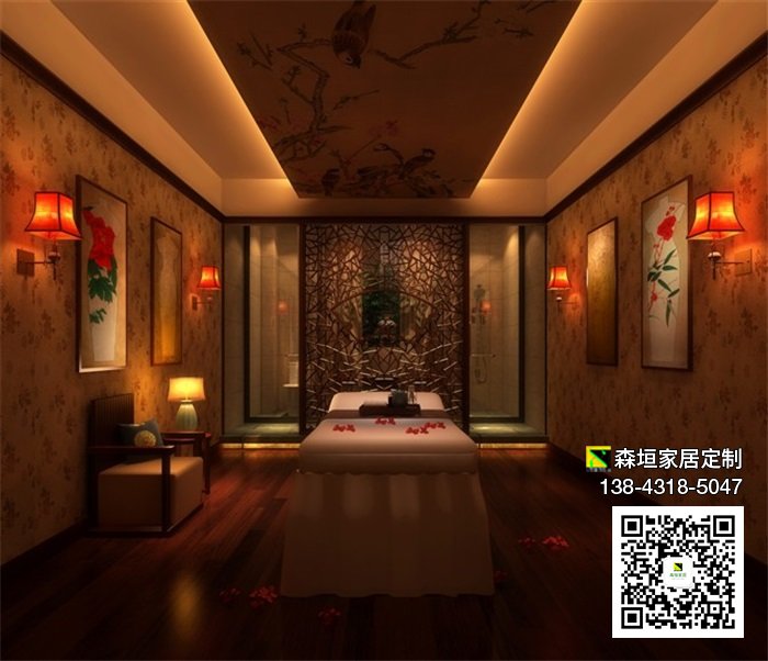 全屋整裝